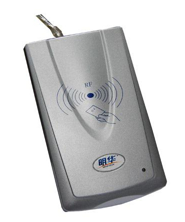 IC
